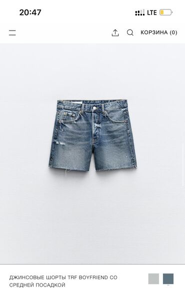 штаны и шорты: Продаю шорты Зара новыезаказала на заказне подошел размер . 34