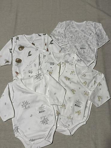 Комплекты одежды: Комплект — 13