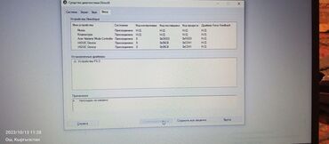 Ноутбуки: Ноутбук, Acer, 6 ГБ ОЗУ, Б/у, Для несложных задач — 4