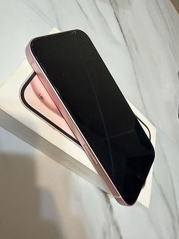iphone 5s space gray: IPhone 15, 128 ГБ, цвет Pink (розовый), модель. батарея 87% в — 2