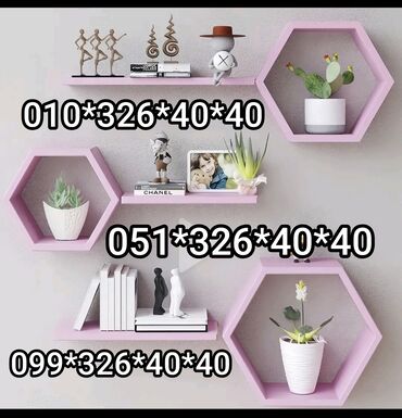 Rəflər: Yeni, Kitab rəfi, Azərbaycan — 24