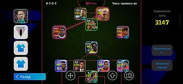 Efootball hesab 3142 haaland 108 aguero blitz lalafo.az -da Efootball hesab 3142 haaland 108 aguero blitz