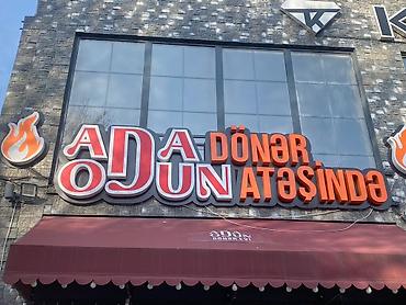 Digər restoran, kafe avadanlığı: ‼️TƏCİLİ SATILIR ‼️ Davlumbaz 150 azn Ulitka motor 1700what 350 azn — 7