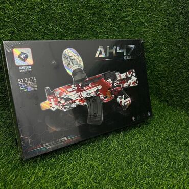 Игрушки: Арбизный детские автоматы игрушки 💯 — 2