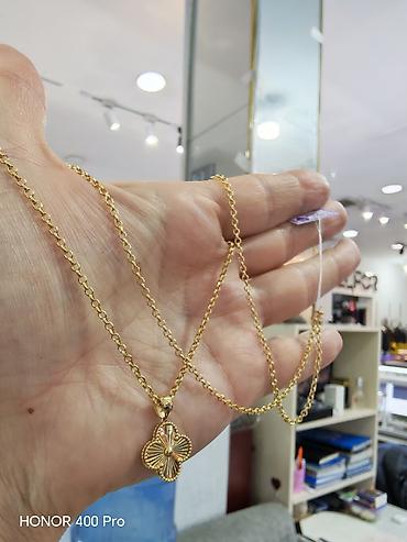 random şeylər: Sep, Sarı qızıl, 585 Əyar, 257 g — 2