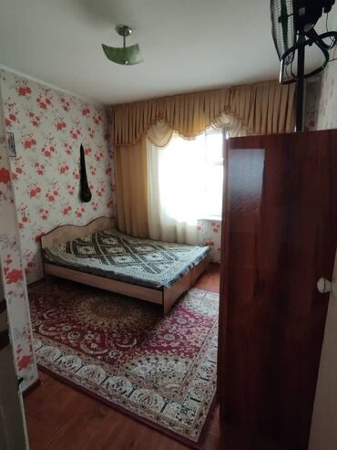 менеджер по продажам квартир: 2 бөлмө, 54 кв. м, 106-серия, 4 кабат, Евроремонт
