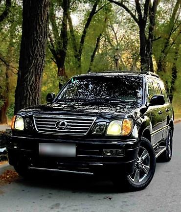 Lexus: Lexus LX: 2002 г., 4.7 л, Автомат, Газ, Внедорожник — 5