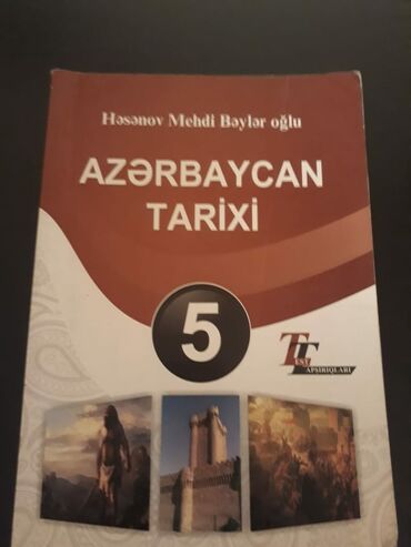 Digər məktəb dərslikləri: "Tarix" test topluları.Есть ещё разные учебники, тесты,атласы по всем -da lalafo.az — 14 Digər məktəb dərslikləri: "Tarix" test topluları.Есть ещё разные учебники, тесты,атласы по всем — 14
