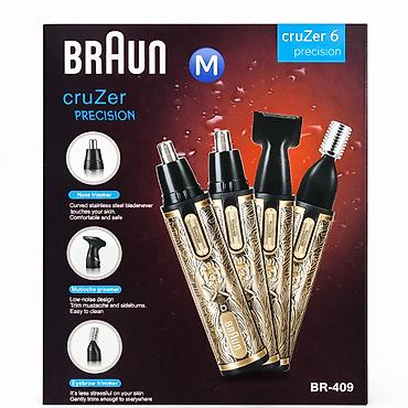 №: 13163 Məhsulun adı: Trimmer cruZer 6 Precision BR-409 Brend: No