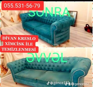 Xalçaların yuyulması: Xalça Yuma Mərkəzi – Xalçalarınıza ikinci həyat veririk! Xidmətlər: - — 5