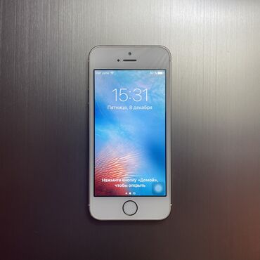 iphone 5s телефон: IPhone 5s, 16 ГБ, Золотой, Чехол, Коробка