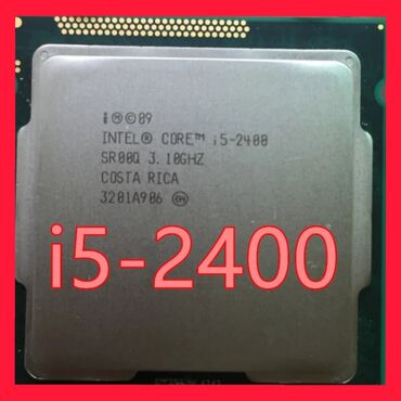 socket 1151 процессоры: Процессор, Колдонулган
