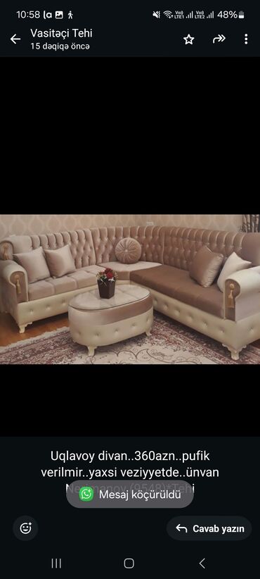 Quruducular: Künc divan, İşlənmiş