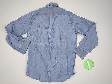 clothes silver: Ventilo, Koszulа dla mężczyzn, rozmiar S — 4