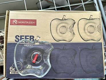 Наборы посуды: Различная посуда, б/у и новая. Есть комплектами и вразнобой. Может — 19