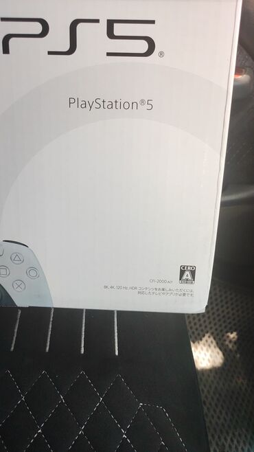 PS5 (Sony PlayStation 5): Срочно продаю сони плестешин новый оргинал
