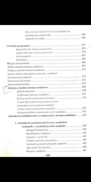 Digər kitablar və jurnallar: FARMAKOLOGİYA kitabının PDF formasını kim istəyirsə desin 2 manat — 8