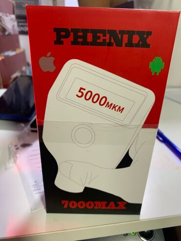 купить газ баллон в бишкеке: Толщиномер PHENIX 7000MAX (датчик оцинковки и магнитной шпатлевки)