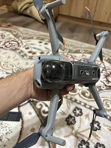 ne net: DJI Mavic Air 2 — комплект для аэросъёмки Что внутри: - Квадрокоптер — 4