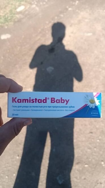 средство против тараканов: Гель для ухода за полостью рта Kamistad Baby предназначен для