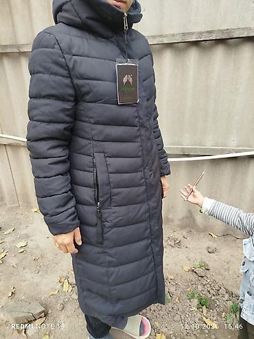 Женское удлинённое стёганое пальто ArtNature, размер XL / 48