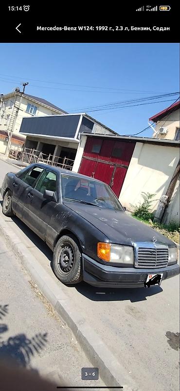 124 рычаг: Mercedes-Benz W124: 1991 г., 2.3 л, Механика, Бензин, Седан — 3