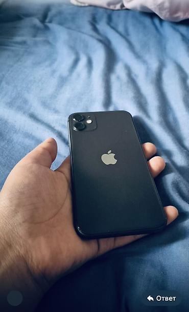 iphone 12 pro: IPhone 11, черный - Дисплей Liquid Retina HD (LCD) с True Tone, Face — 2