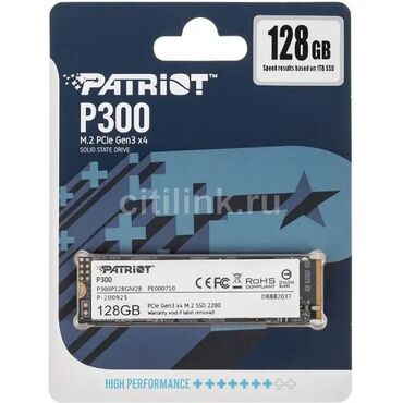Sərt disklər (HDD): Daxili SSD disk Patriot Memory, < 120 GB, M.2