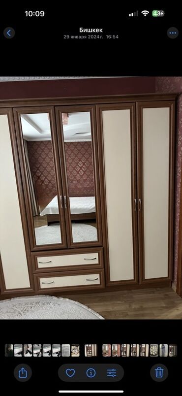 шкаф большой для спальни: Уктоочу бөлмө гарнитуру, Колдонулган, Шкаф, ДСП, Өзү алып кетүү, түсү - Саргыч боз