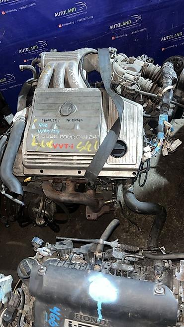 t max: Бензиновый мотор Toyota 3 л, Б/у, Оригинал, Япония — 4