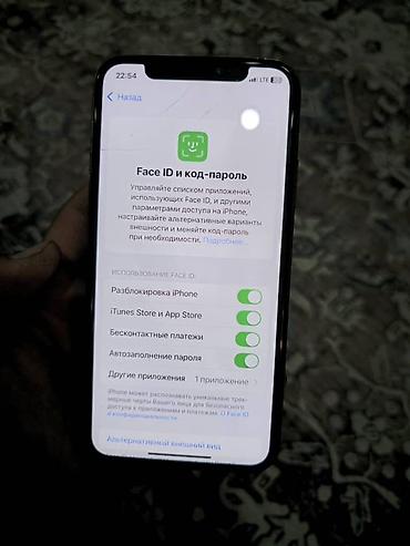 ayfon 10x: IPhone Xs, Б/у, 64 ГБ, Чехол, 100 % — 5