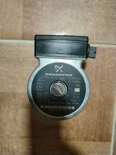 drenaj nasosu: Nasos, İstilik radiatorları üçün, quraşdırılma Səthi, İşlənmiş