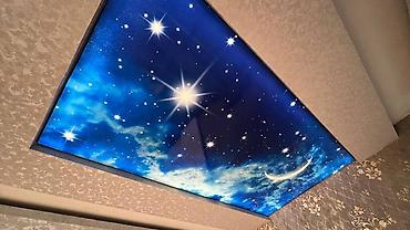 Натяжной потолок: Натяжной потолок жасайбыз тез жана сапаттуу 3D 1кв ом гланцывый 1кв — 22