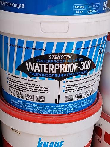 Гидроизоляция латексная STENOTEK WATERPROOF-300, 10 кг Описание: -