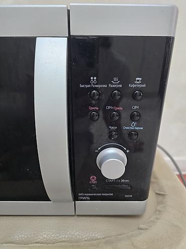 samsunk: Samsung mikrodalğalı soba – qril funksiyalı, TDS (Triple Distribution — 3
