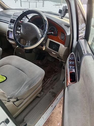 кпп тойота: Nissan Presage: 2000 г., 2.4 л, Автомат, Бензин, Минивэн — 6