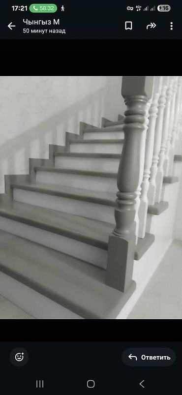 Обшивка лестниц: Лестница заказ алабыз Кара жыгач сосна шпон фонерадан — 18