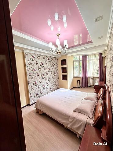 сдается квартира бишкеке: 🏡 Сдаю комнаты — Золотой Квадрат 📍 Адрес: ул. Табышалиева, 11, 9-й — 9