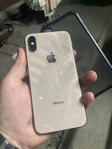 aplle 8: IPhone Xs, Б/у, 256 ГБ, Золотой, Чехол — 1