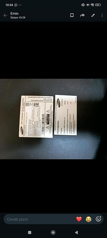 Samsung LED televizor etiketi Model: UE46ES5500WXXU (UE46ES5500)