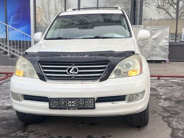 Lexus: Lexus GX: 2004 г., 4.7 л, Автомат, Бензин, Внедорожник