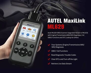 avtomobil üçün ayaqaltılar: Autel MaxiLink ML629 Diaqnostika cihazı Emissiya Problemləri üçün Tam