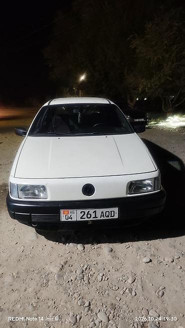 variant: Volkswagen Passat Variant: 1991 г., Универсал — 3