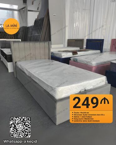 Masa və oturacaq dəstləri: Təknəfərlik çarpayı, Matras ilə
