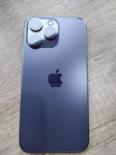 ipone 14 бу: IPhone 14 Pro Max, Б/у, 512 ГБ, Deep Purple, Зарядное устройство, Защитное стекло, Чехол, 84 % — 2