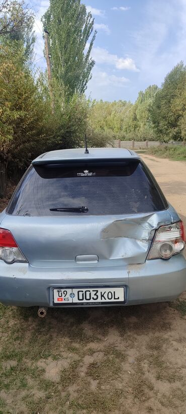 работа на дому через интернет: Багажниктин капкагы Subaru, 2004 г., Оригинал