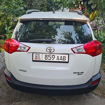 вас 07: Toyota RAV4: 2014 г., 2.5 л, Автомат, Бензин, Кроссовер — 7