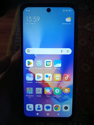 redmi 9c цена: Redmi, Redmi 10, Б/у, 128 ГБ, 1 SIM, 2 SIM, eSIM
