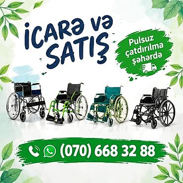 viva riva: Məhsul: Manual əlil arabaları – icarə və satış Təsvir: - Şəhər — 3