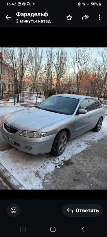 продаю газель: Mazda 2: 2002 г., 1.8 л, Газ, Хэтчбэк